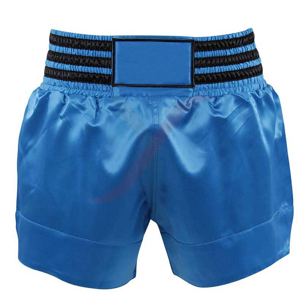 Boxing Shorts