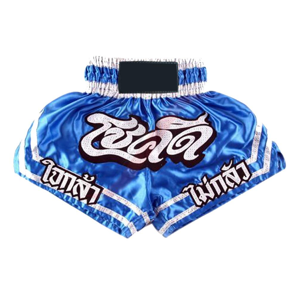 Muay Thai Shorts